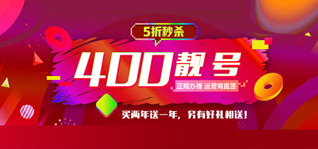 test2